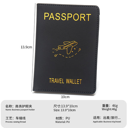 Rfid Anti-Magnetic Airplane Passport Holder Leather Luggage Tag Set Hidden Luggage Identification Card Holder Cross-Border In-Stock