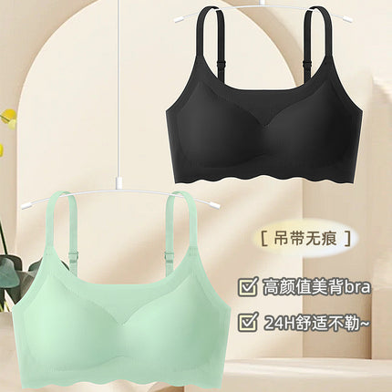 Traceless Ice Silk Beautiful Back Underwear Women's Gather-up Thin Rimless One-piece Sleeping Bra Sports Camisole