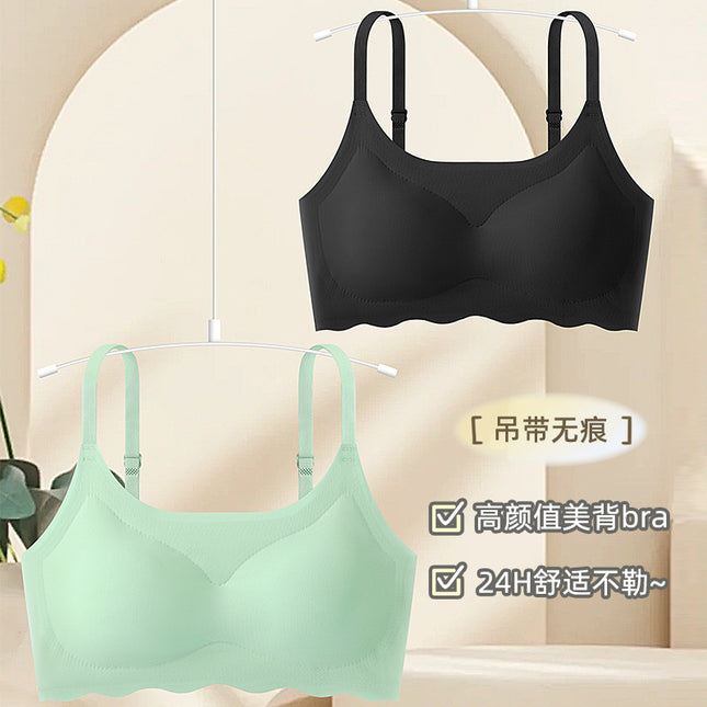 Traceless Ice Silk Beautiful Back Underwear Women's Gather-up Thin Rimless One-piece Sleeping Bra Sports Camisole