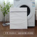 Gray fine large size 50*60cm