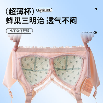 Big chest small push up ultra-thin chubby girl plus size bra breast collection underwear adjustable wireless full cup bra