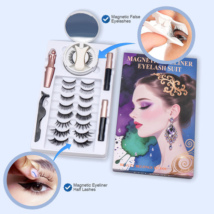 Wholesale magnetic eyeliner false eyelashes magnet false eyelashes 3D three-dimensional net red magnetic false eyelashes 3 pairs of suit