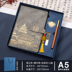 A5 chinese character buckle-smoke gray (high-end four-piece set)