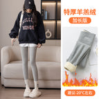 Extra thick sherpa/light gray/suitable for -20-0 ° C wear [extended style] / M for weight 45-55kg