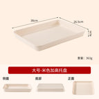 Beige large size