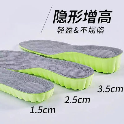 Mugwort Heightening Insoles for Men and Women, Deodorant and Breathable 4D Super Soft Sports Invisible Inner Heightening Insoles for Military Training Without Getting Tired after Standing for a Long Time