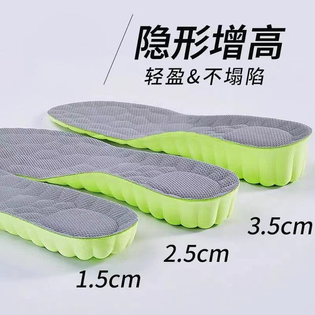 Mugwort Heightening Insoles for Men and Women, Deodorant and Breathable 4D Super Soft Sports Invisible Inner Heightening Insoles for Military Training Without Getting Tired after Standing for a Long Time