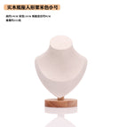 Solid Wood Portraits Beige Trumpet