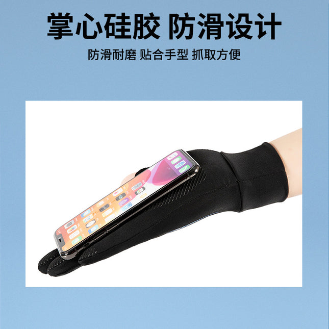 Ice silk sunscreen gloves outdoor non-slip riding gloves touch screen gloves finger gloves high elastic breathable sunscreen gloves