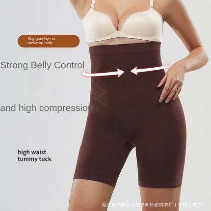 Cross-Border High-Waisted Butt-Lifting Pants, Postpartum Tummy Control Underwear for Women, Butt-Lifting and Tummy Control Waist Trainer, Super Soft and Comfortable Boxer Briefs