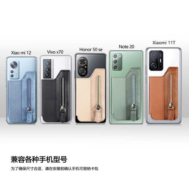 Hot selling mobile phone card bag card holder left and right flap multi-card holder zipper mobile phone bag creative personality back card bag