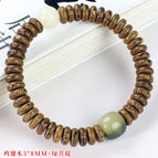 [wizard of oz] tablet beads 3*8mm + green bodhi