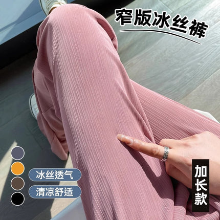 Plus Size Extra Large 150kg Ice Silk Wide-Leg Pants for Women Summer High-Waisted Drape Pear-Shaped Figure Cool Pants