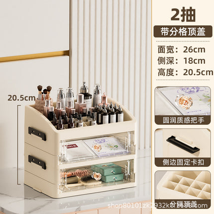 Desktop Dresser Storage Box Office Desk Storage Rack Student Dormitory Stationery Cosmetics Storage Box