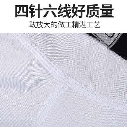 Children's Leggings, Long Pants, Fleece-Lined, Thick, Basketball, Sports, Running, Training, Fitness Pants, High Elasticity, Quick-Drying, Breathable Base Layer Pants