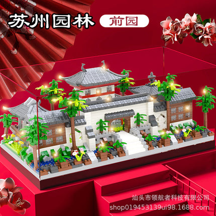 Suzhou Garden Jihui M2014 Compatible Lego Assembled Blocks Boys' Children's Educational Toys Gift Cross-border