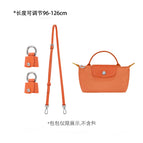 (carrot) shoulder strap + punch-free package first layer cowhide / Standard