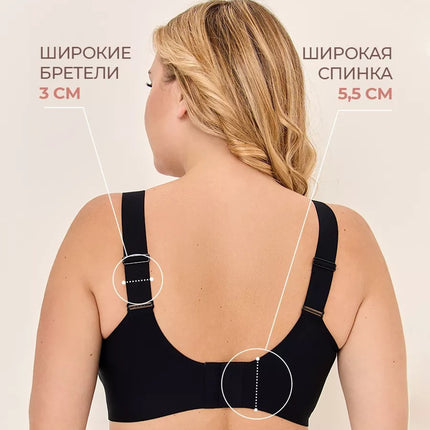 Cross-Border Plus-Size Lingerie, Wide Shoulder Straps, Seamless Lingerie for Women with Large Busts, Minimizing Bra, Wireless Bra, Custom Lingerie