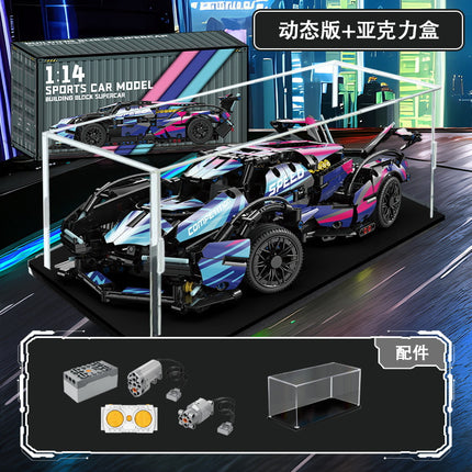Compatible with Lego Cyberpunk Multi Color 911 Star sports car Racing Kids Toy Building Blocks Car Wholesale