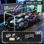 Cyber star v12-remote control power group + acrylic [cabinet]