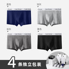 4 drawer boxes [blue + light gray + dark gray + black] / L【 45-60kg 】