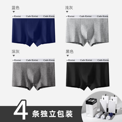 Men's Simple Cotton Boxer Briefs, Antibacterial Inner, Comfortable, Breathable, Traceless Boxer Briefs Boxed Withохck