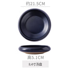 8.4inch wax blue