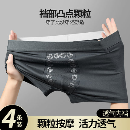 Source manufacturers wholesale men's dynamic underwear waist boxers men's simple and comfortable breathable crotch high elastic underwear