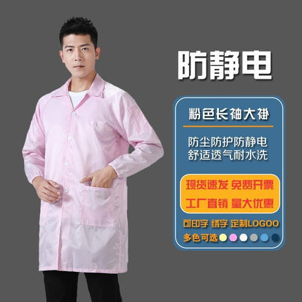 Striped dust-proof clothing electrostatic clothing electronic factory hooded split jumpsuit whole body electrostatic clothing dust-free paint clean