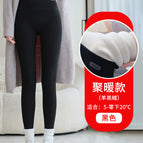 Black—thick sherpa [suitable for -20~5 ° C】. / M【fits 45-55kg】