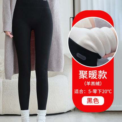 Leggings Winter Fleece-Lined Outer Wear 2025 New Pure Threaded Cotton Thickeneded Cashmere Women's High Waist Gray Thermal Pants