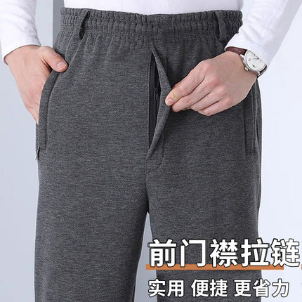 Men's Dad's Stretch Sports Pants Men's Spring and Autumn Old People's Grandpa's Elastic Waist Middle-aged Men's Comfortable Casual Pants