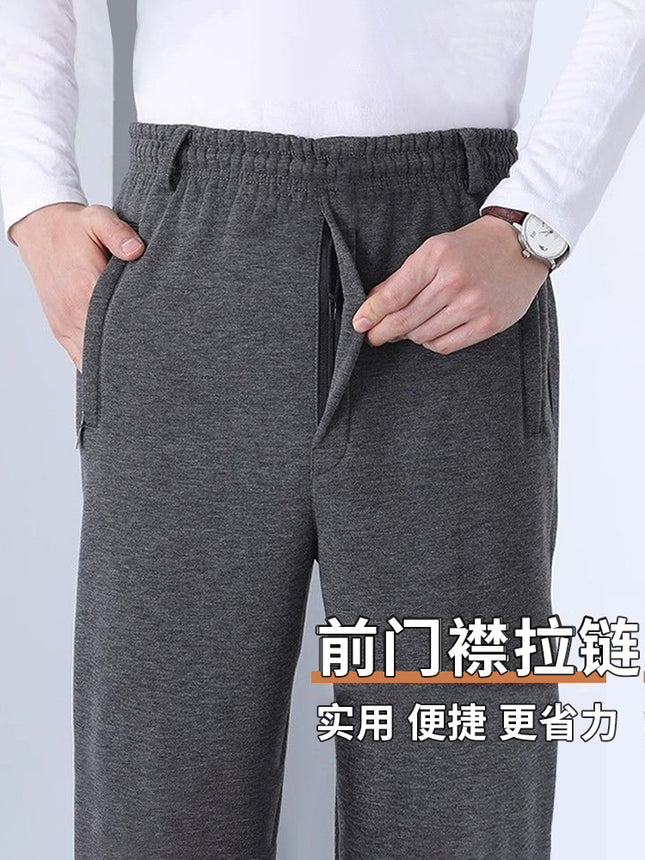Men's Dad's Stretch Sports Pants Men's Spring and Autumn Old People's Grandpa's Elastic Waist Middle-aged Men's Comfortable Casual Pants