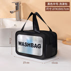 [thick model] dry and wet separation medium black