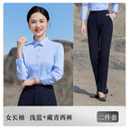 Women's long-sleeved light blue navy trousers / S