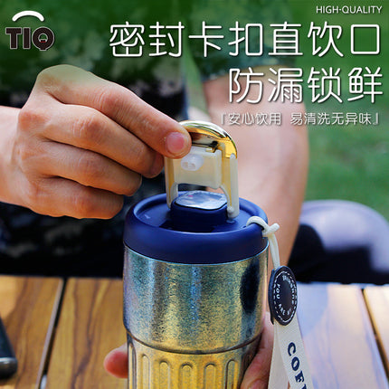 Pure Titanium Insulated Cup with Strap, Coffee Cup, Car-Mounted One-Handed Opening Lid, Antibacterial and Fresh-Keeping Titanium Cup, Fully Titanium Car-Mounted Portable