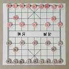 [Package 39] Simple Chess