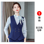 Colored blue vest (single piece) / S