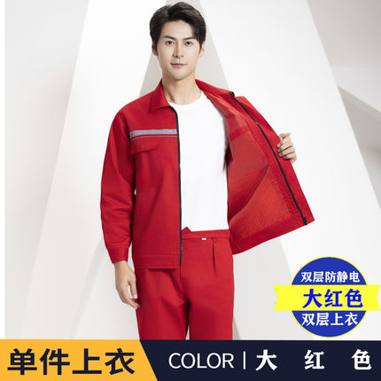 Spring and Autumn Anti-Static Work Clothes Single and Double Layer Gas Station Liquefied Station Gas Station Chemical Men's and Women's Long-Sleeved Work Clothes