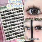 [Wanqing] 100 tufts [dog glue-free false eyelashes] are enough for one year / Single boxed [no tools oh]]