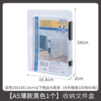 A5 thin black buckle box