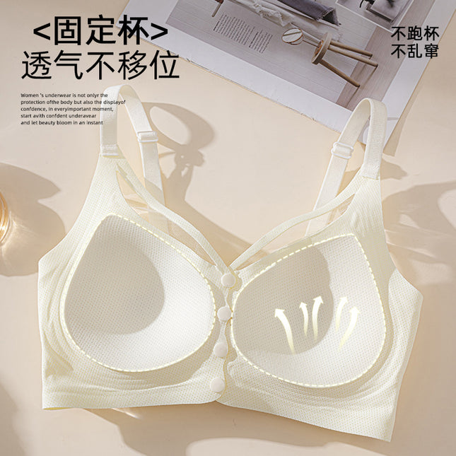 Front Buckle Breathable Non-marking Underwear Women's Non-rimless Push-up plus size Thin Large Chest Small Fixed Cup Lacquard Bra