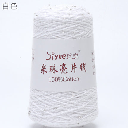 [Siyue] Spring and Summer Thread Lace Thread Pure Cotton Crochet Stick Needle Thread Handmade DIY Knitting Rice Beads Sequin Thread 50g