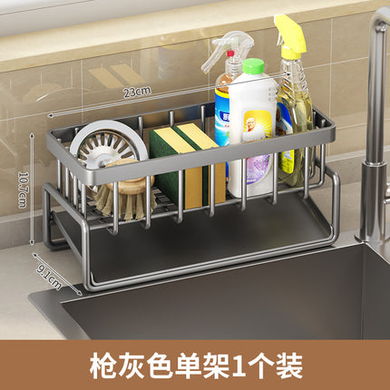 Kitchen Storage Rack Multi-Functional Household Water Sink Draining Table Top Sponge Deterrgent Iron Wire Storage Storage Artifact