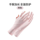 K mark pink / One size fits all