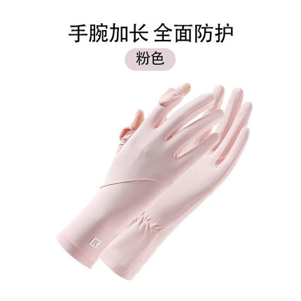 Ice Silk Sun Protection Gloves for Women, Thin Style, Breathable, Non-Slip, Suitable for Driving and Electric Vehicles, Uv Protection, Two-Finger Exposed Design, Touchscreen Compatible