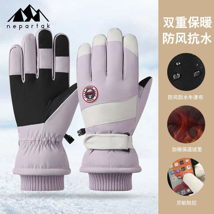 Ski Gloves for Autumn and Winter Couples, Men and Women, Cycling Warm Fleece-Lined Thickened Touchscreen Sports Cold-Proof Thick Warm Gloves