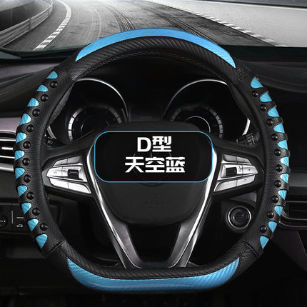 Light Luxury Car Steering Wheel Handle Cover Four Seasons Sports Car Handle Cover Carbon Fiber Leather Massage Leather Nail Handle Cover