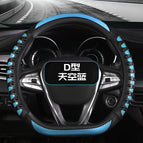 38cm / Spike D Sky Blue
