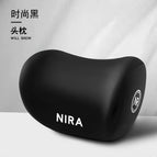 Mysterious black [headrest]